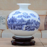 景德镇陶瓷器古典粉彩陶瓷花瓶家居工艺品客厅装饰品摆件插花花器 青花山水 带底座