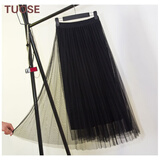TUOSE 半身裙香港潮牌夏季新款韩版高腰显瘦中长款网纱裙百褶大摆裙蓬蓬沙滩半身裙子 黑色 均码（松紧腰）