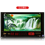 康巴丝（Compas） 挂钟动态流水数码万年历 客厅LED电子钟信息日历夜光钟表 风景画 95x55厘米动态流水红日青松