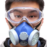 成楷科技 防尘口罩 工业粉尘 防尘面具 防毒面罩 防雾霾 蓝色防尘面具+蓝色防雾眼镜（可内戴近视镜）