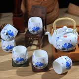 LICHEN景德镇 陶瓷茶杯 茶壶 一壶六杯套装 带礼盒 整套茶具 品悦荷香七头茶具