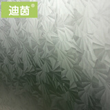 夕音 自粘磨砂玻璃纸玻璃贴膜透光不透明防晒玻璃贴纸浴室卫生间厕所窗户玻璃门贴膜遮光窗花纸带胶太阳膜 纯磨砂水晶花 60cm宽1米长