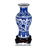 泰浦瓯 景德镇陶瓷器 仿古青花瓷小花瓶花插中式家居装饰酒柜客厅电视柜台面工艺品摆件 鱼尾瓶 带底座