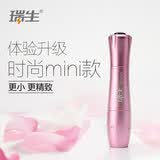 瑞生测试荧光剂检测笔灯手电筒白光365紫外线灯紫光灯银光剂验钞面膜尿不湿照玉化妆 迷你淡金色