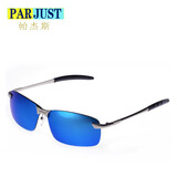 帕杰斯  新款偏光太阳镜男款开车驾驶男士防晒墨镜变色眼镜 冰蓝膜 副