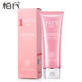 柏氏（PAT'S） 柏氏花漾化妆品礼盒套装雪肌晶透套装补水保湿面部护理套装 雪肌晶透洁面乳120ml 洗面奶