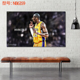 居梦坞 Kobe科Bryant 比-布莱恩特黑曼巴N篮球球星球迷海报装饰画B墙纸A男生宿舍装饰 NB6359 50*30