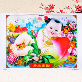红泥坊天津杨柳青龙年新年画中式娃娃抱鱼印刷品装饰海报新婚墙贴送长辈 寿比南山