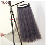TUOSE 半身裙香港潮牌夏季新款韩版高腰显瘦中长款网纱裙百褶大摆裙蓬蓬沙滩半身裙子 灰色 均码（松紧腰）