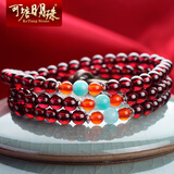 可塘明珠 女士手链石榴石多圈手串佛珠送女友老婆生日礼物5A级天然红石榴石水晶 B款-配天河石红玛瑙3圈