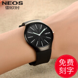 雷欧时（NEOS）雷欧时手表男超薄创意夜光防水时尚石英表高中生青少年初中学生男 40655M黑面白钉夜光/纯净质感 39mm