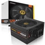安钛克(Antec)VP450 台式机电脑主机机箱电源450W（50万好评VP系列）