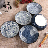 美浓烧（Mino Yaki） 陶瓷盘子日式碟子调味碟菜水果盘点心寿司盘餐盘和风釉下彩果盘 星耀海涛纹(单个装)