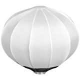 金贝（JINBEI）65cm球形柔光罩柔光箱摄影柔光器材光线均匀柔和摄影器材