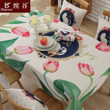 缤谷 民族风棉麻布艺桌布小清新长方形家用防水网红台布餐桌布 郁金香 110*170cm（防水防烫）