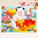 红泥坊天津杨柳青龙年新年画中式娃娃抱鱼印刷品装饰海报新婚墙贴送长辈 福寿绵长