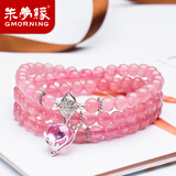 朱梦缘马粉晶手串女式款芙蓉石天然水晶手链多圈送女生情人节圣诞节新年 狐狸款-6MM粉晶-配证书