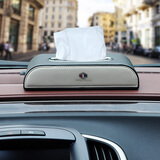 雪美莱 高档车用皮质纸巾盒 汽 车载 办公抽纸盒 宝马奔驰大众路虎保时捷福特本田丰田别克 别克 新君越君威英朗威朗昂科威凯越昂科雷GL8