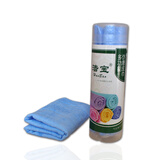 浩宝多功能合成仿鹿皮巾干发吸水毛巾洗车擦车巾玻璃抹布麂皮巾宠物巾 蓝色 大号64*43CM