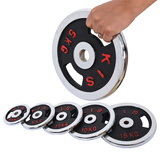 科瑞来（KERUILAI）男士健身器材电镀杠铃片负重训练小孔铸铁片甩臂锻炼片壶铃 小孔2.5KG一片 孔直径3厘米