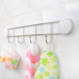 嘉宝 吸盘挂钩厨房不锈钢四挂钩 浴室卫生间壁挂式毛巾架挂架浴巾挂衣架创意免打孔排钩挂钩架 经典白色款