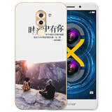 幸运钻 华为荣耀6X手机壳保护套透明硅胶彩绘软壳外壳 适用于华为荣耀畅玩6x 荣耀6X 时光中有你