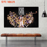 居梦坞 Kobe科Bryant 比-布莱恩特黑曼巴N篮球球星球迷海报装饰画B墙纸A男生宿舍装饰 NB6378 50*30