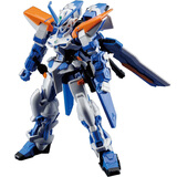 万代（BANDAI） HG 高达00 拼装模型玩具 14cm HG57 蓝异端L