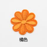 TTT花朵卡通布贴衣服补丁大号羽绒服补丁贴布T恤毛衣包包装饰贴花 橘色