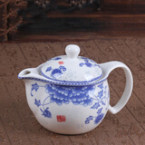 杰艺陶瓷茶壶大号单壶功夫茶具青花瓷品茗杯山水青花泡茶壶大容量茶壶 双层茶壶-(国色天香)