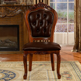 意伟 美式实木餐椅欧式牛皮椅子复古实木雕刻扶手休闲靠椅餐桌椅子牛皮扶手椅咖啡麻将椅洽谈椅 665超纤皮不带扶手椅/高档