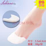萨缤妮足尖保护套前脚掌疼痛高跟鞋垫脚尖鸡眼硅胶防磨脚趾芭蕾舞脚尖套