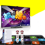 舞霸王无线跳舞毯双人电视电脑两用高清接口加厚体感运动家用跑步跳舞机 （迪斯尼）+2手柄+瑜伽+内存卡