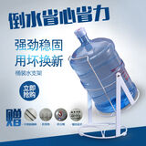 巧工坊自动大桶水饮用矿泉水纯净水桶装水支架抽水器压水器台式倒置饮水机抽水泵加水上水取水吸水器 升级款螺纹白色(18.9升通用型)