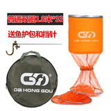 大红狗 鱼护涂胶防挂钩加档针加鱼护包 钓鱼黑坑竞技款双圈速干不锈钢万向 橘黄色普通双圈款1.8米*33cm送鱼护包送挡针