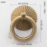 远儒铜雕中式仿古铜圆环柜门抽屉茶叶罐拉手直径3CM柜门把手经典圆环 U型针款配3CM古铜色拱片