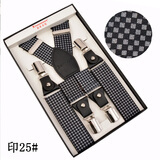 毅莱米特（ELANMEET）背带X型4夹老人胖人吊带正装西裤弹力松紧防滑吊裤带商务衬衫送礼 X型4夹黑底小回型(升级版)