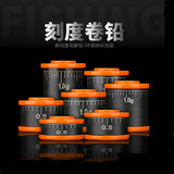 力丸 力丸 钓鱼刻度卷铅小配件带抗氧化铅皮卷竞技软铅渔具配件 厚0.5mm宽7mm长305mm（3个）