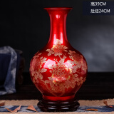 景韵雅成景德镇陶瓷花瓶陶瓷新中式装饰品摆件工艺品客厅柜办公室乔迁之喜 大号金牡丹红赏瓶