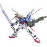 万代（BANDAI） HG 高达00 拼装模型玩具 14cm HGR17 完美强袭全装备
