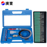 廣壹工具 广一套装风磨笔 气动打磨机 直磨机 雕刻刻磨笔 雕刻机 带磨头