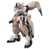万代（BANDAI）高达拼插拼装模型玩具 HG 1/144 铁血的奥尔芬斯孤儿团新年礼物 023古辛深度重铸型 5055447