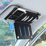 尼克莱斯汽车cd夹遮阳板套多功能卡片夹收纳袋包车内光碟片夹CD包车载用品 遮阳板CD夹(炫酷黑)不带LOGO 奔驰E级C级 GLK3OO S级 ML级