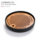 凝雅 陶瓷简约日式储水干泡台家用办公茶盘迷你竹制现代功夫茶具托盘 日月禅风黑(大号25cm)
