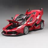 比美高 1:18 比美高 法拉利Laferrari 拉法 车模合金汽车模型跑车模型 法拉利FXXK 10# 红色