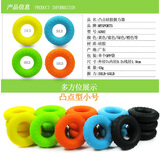 mysports握力圈专业训练手力手劲握力器男儿童老年康复器材健身圈握力球 5092小号凸点20+30+40+50LB各1个