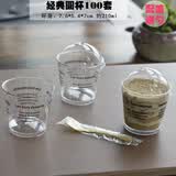 德立 圆形法语字母木糠杯 方形 慕斯/布丁/提拉米苏蛋糕冰淇淋杯  配盖送勺 经典圆形100只+盖勺