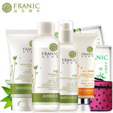 法兰琳卡芦荟清透补水套装控油补水保湿防晒护肤套装植物化妆品女男女通用