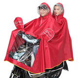 琴飞曼雨衣电动车雨衣加大单双人电动车加大加厚防雨摩托车骑行牛津布雨披 头盔式枣红方格提花款【送面罩】 4XL 1件