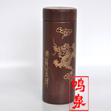 鸣泉 微量元素石杯精品木鱼石直杯山东木鱼石茶杯水杯全石头随身杯子茶具茶杯车载杯子手工水杯图案随机发